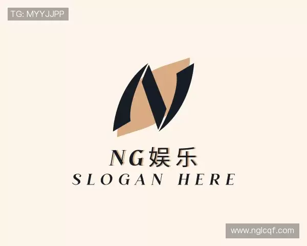 介绍NG娱乐